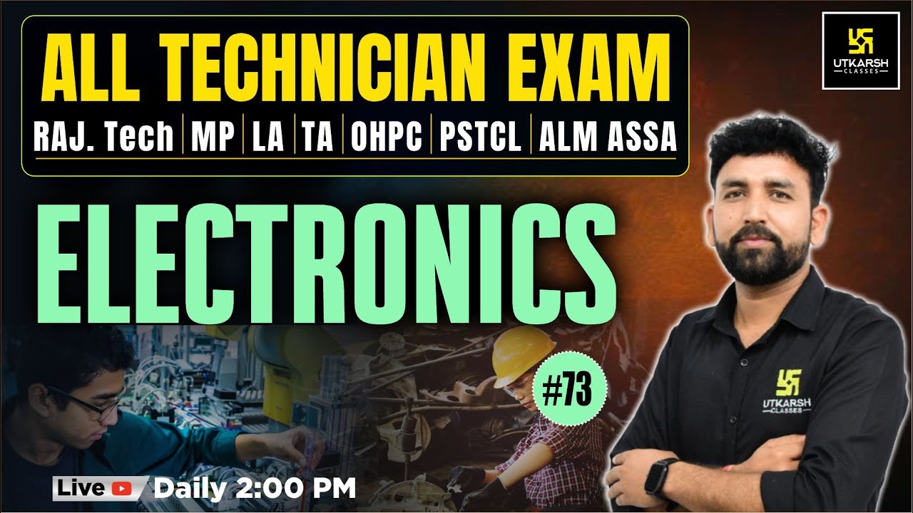 Все технические экзамены | RAJ. Tech | MP | LA | TA | OHPC | PSTCL | ALM ASSA | Субэлектроника | ...