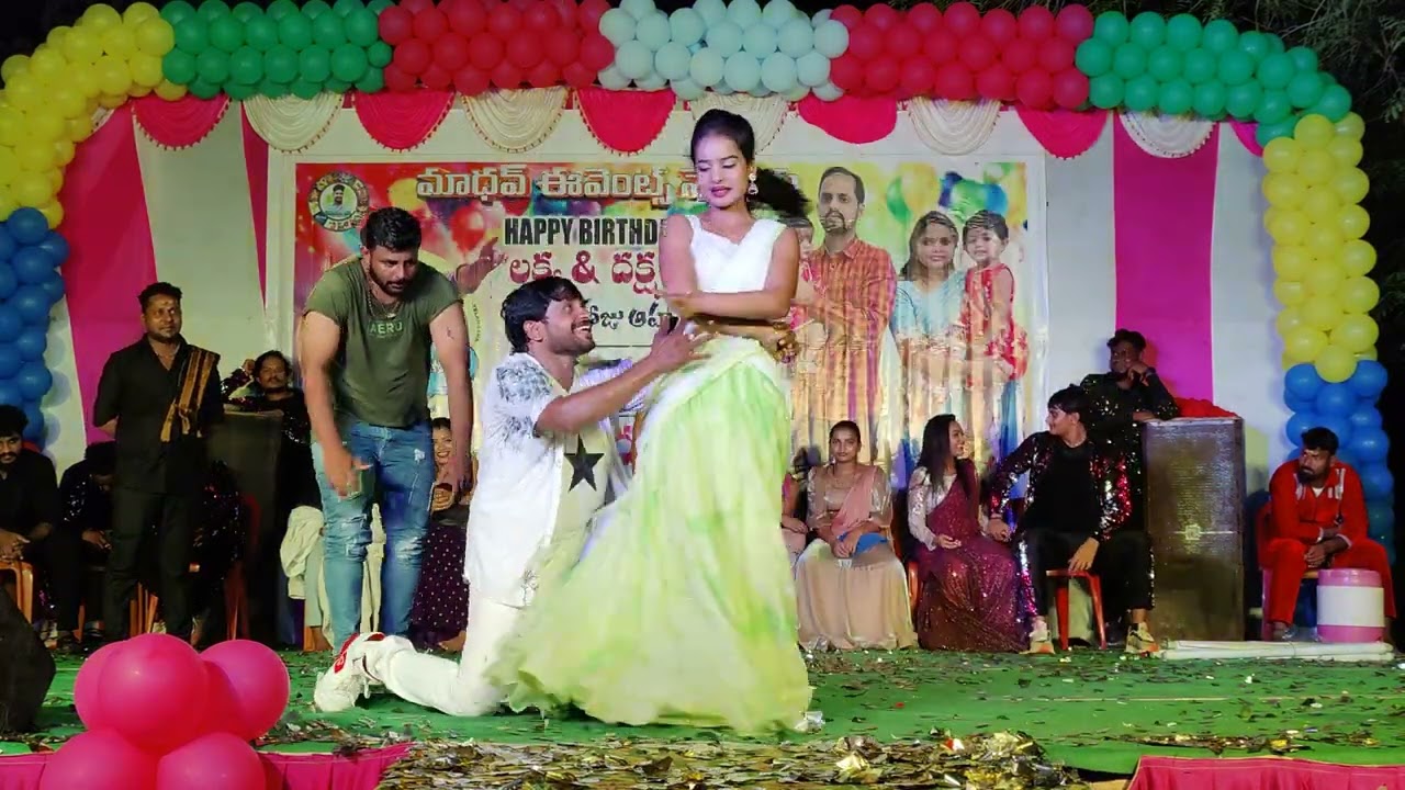 ఆకాశంలో ఒక తార ,సరదాగా నవ్వుకోండి 😆😆 తిమ్మాపురం, నర్రవాడ మాధవ్ ఈవెంట్స్ నెల్లూరు 9000068906#trending