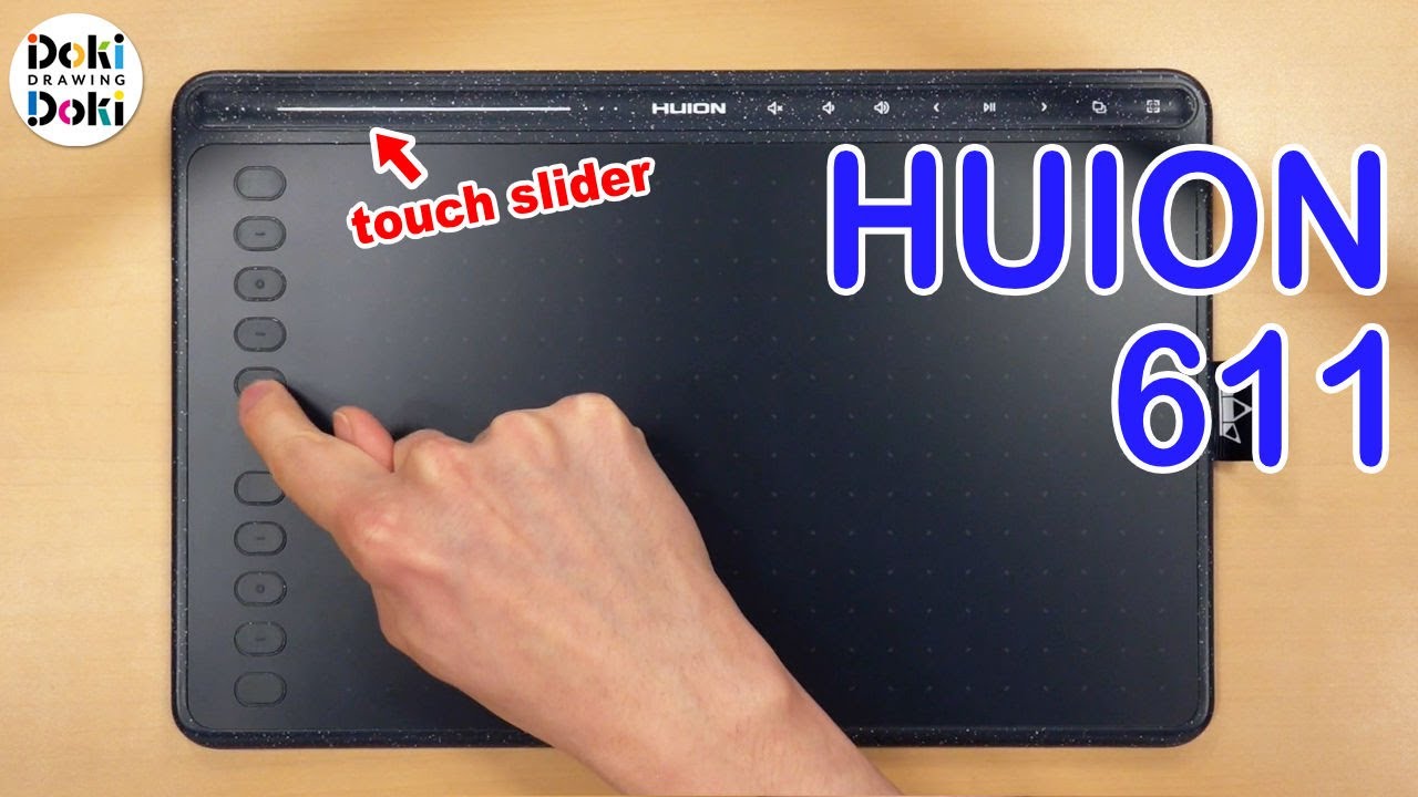 Unboxing the Huion HS611