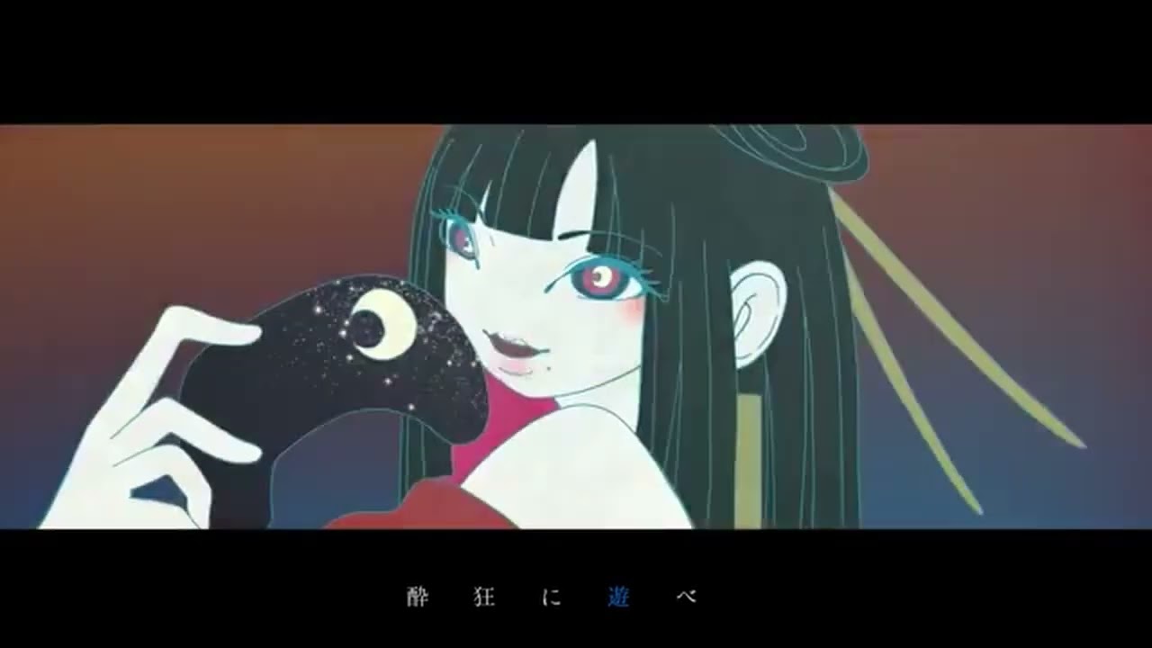 ひゅるりらぱっぱ／よそら【歌ってみた】