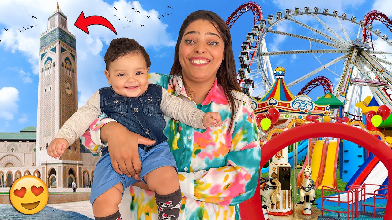 اخيرا.. روتينا الكامل فالدار البيضاء 🕌 جربنا العاب خطيرة 🤯وابتسام بكات بالخلعة🥲❌