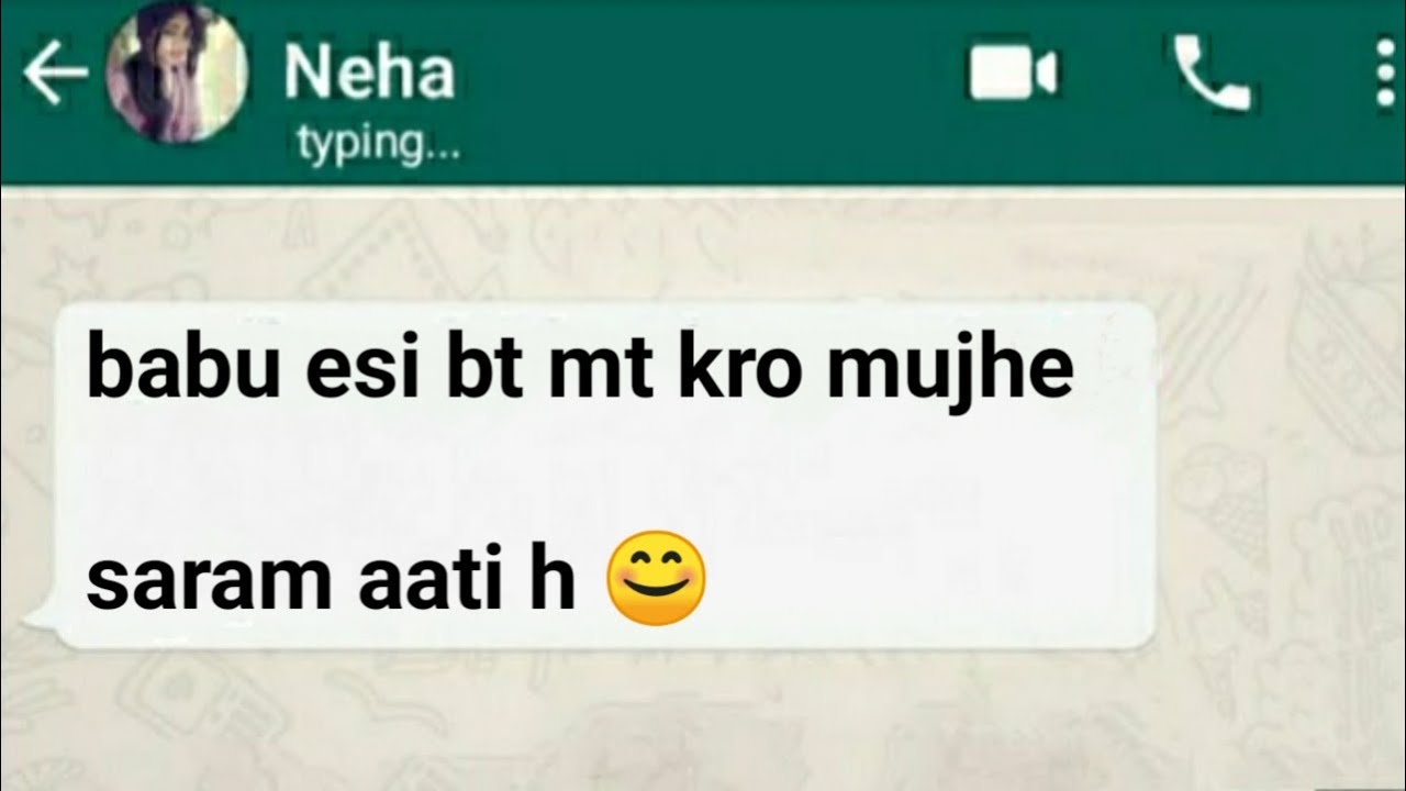 Girlfriend boyfriend hot chat !! Hindi