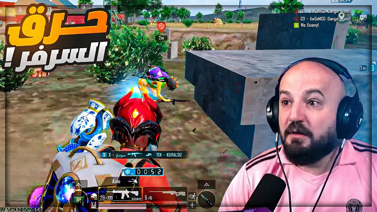 تحدي 35 قتله شرط اخر واحد يشيله كريستال ! 😂 ببجي موبايل ! 🔥