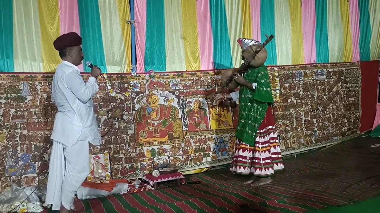 गायक रूपाराम भोपा सुखा राम भोपा 