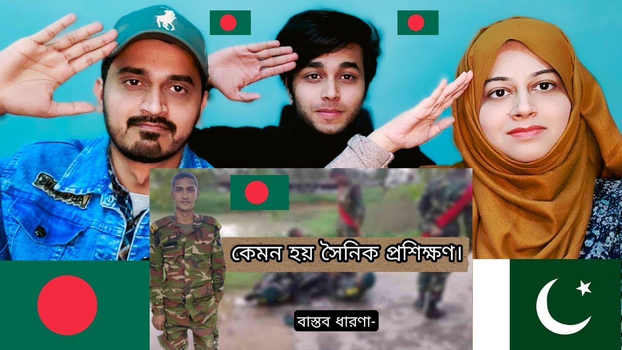 সরাসরি দেখুন প্রশিক্ষণ সেন্টারে সৈনিকদের যেভাবে প্রশিক্ষণ দেয়া হচ্ছে।Bangladesh army Training