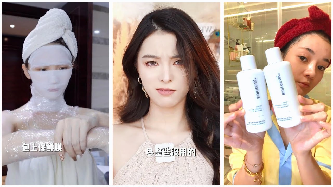 ASMR skincare videos - 7749 bước chăm sóc da #33 - Tiktok trung quốc
