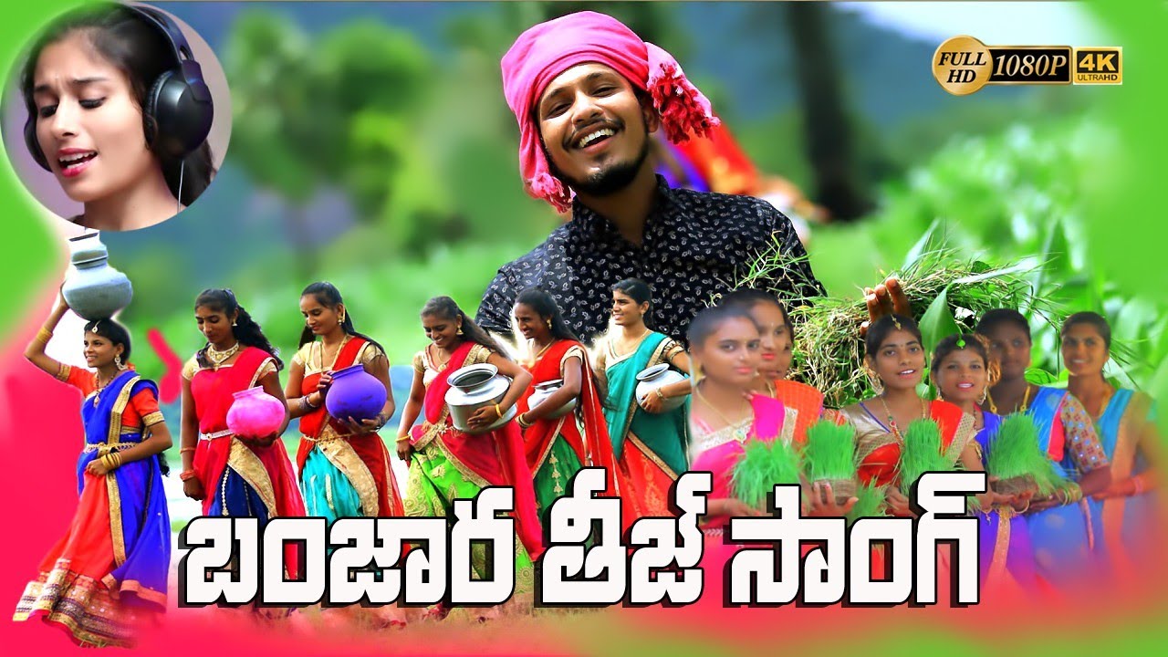 Banjara Teej Song 2019 || Poriya Ghadethi Ayi Merama || Making Video Song || STARTV BANJARA