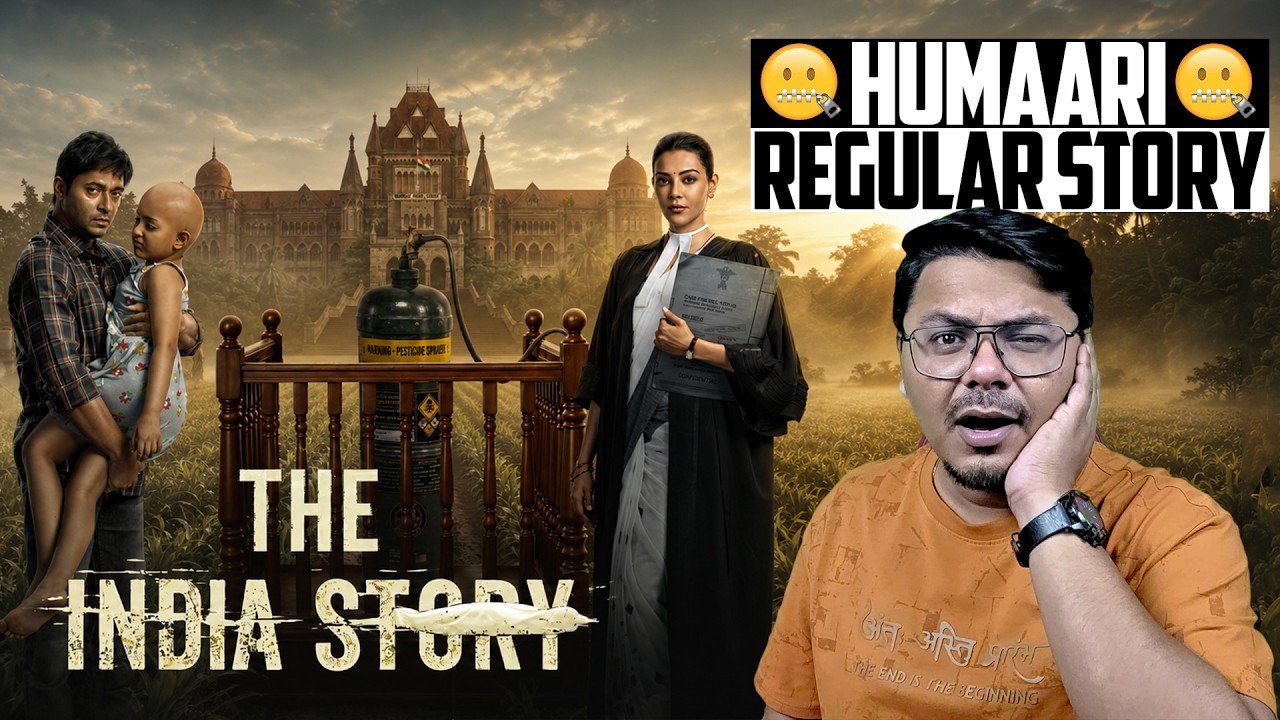 The India Story Movie Review | Yogi Bolta Hai
