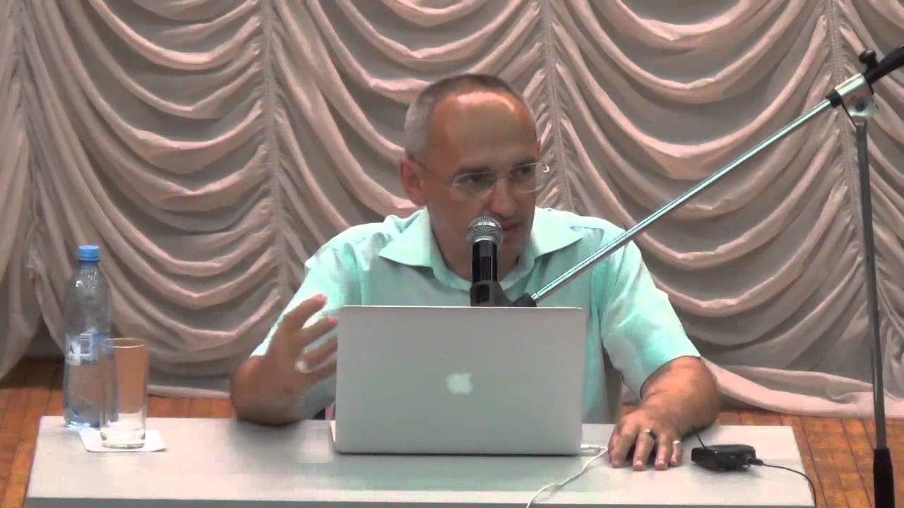 2014-08-24 Торсунов - Как обрести взаимность в любовных отношениях  2 из 3. Хорошее качество