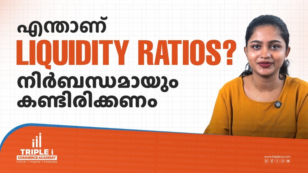 Master Liquidity Ratios FAST with Ms. Gowri J S &ndash; Learn in Just 3 Minutes!