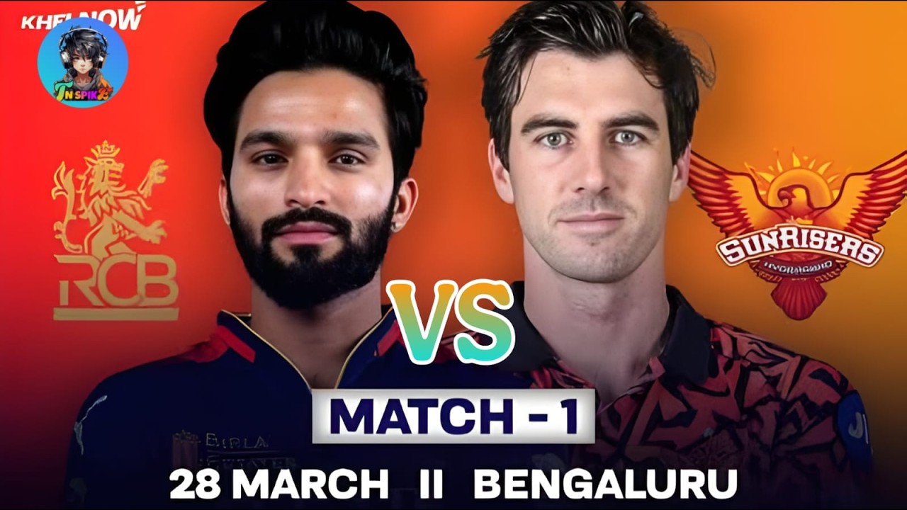 RCB VS SRH IPL 2026| தமிழ் Gameplay || #1| #tamilcommentry #tnspike #ps5 #cricket