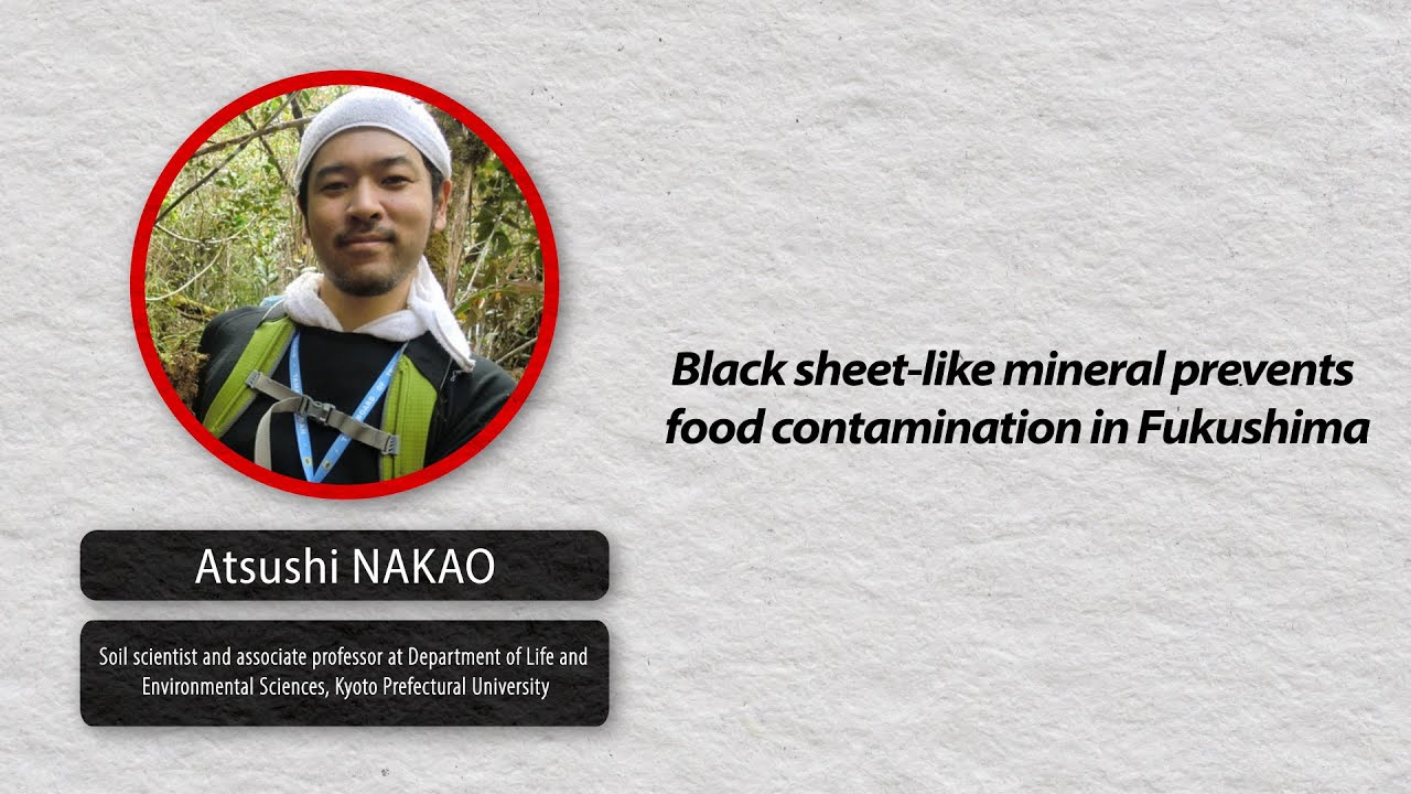 Mitate Lab' session #1 : Atsushi Nakao