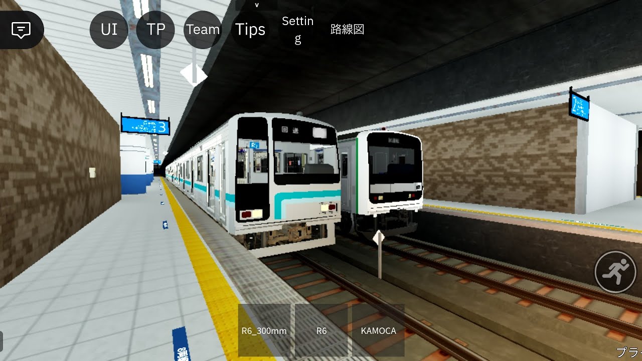 鴨原電鉄新車紹介