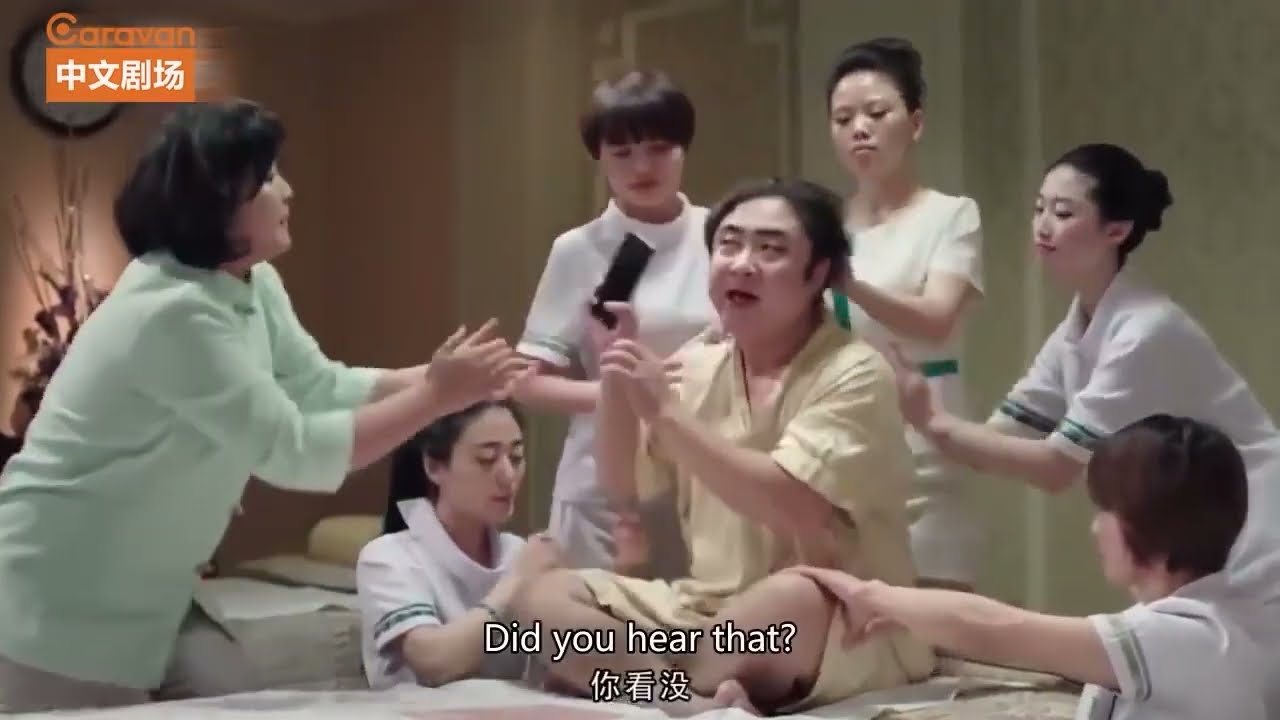 幸福PaPaPa项目 《屌丝男士（第四季）》（大鹏/范冰冰/韩庚/贾玲/宋小宝）| Caravan中文剧场