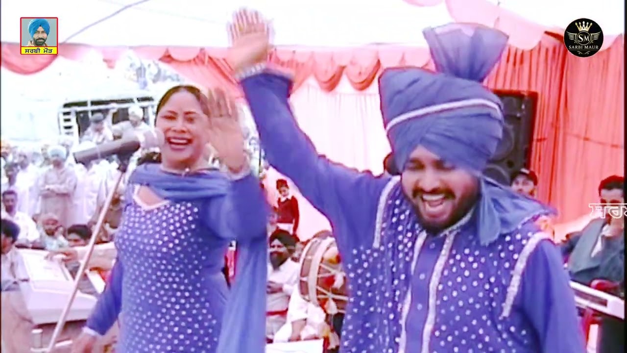 ਬੈਲੀ ਦੀ ਲਵਾ ਦਿਉ ਗੋਡਣੀ/ਹਾਕਮ ਬਖਤੜੀ ਵਾਲਾ ਦਲਜੀਤ ਕੌਰ/2006/ਬਰਾਤ-ਬੁਰਜ ਰਾਠੀ ਤੋਂ ਰਾਜਗੜ੍ਹ ਕੁੱਬੇ Baily
