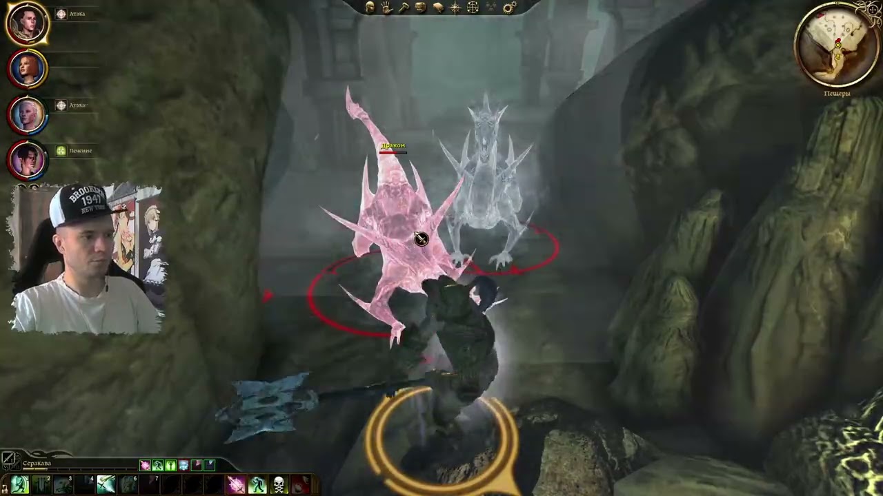 dragon age origins ,первый раз, день 6.1 ฅ/ᐠ｡ꞈ｡ᐟ\ฅ