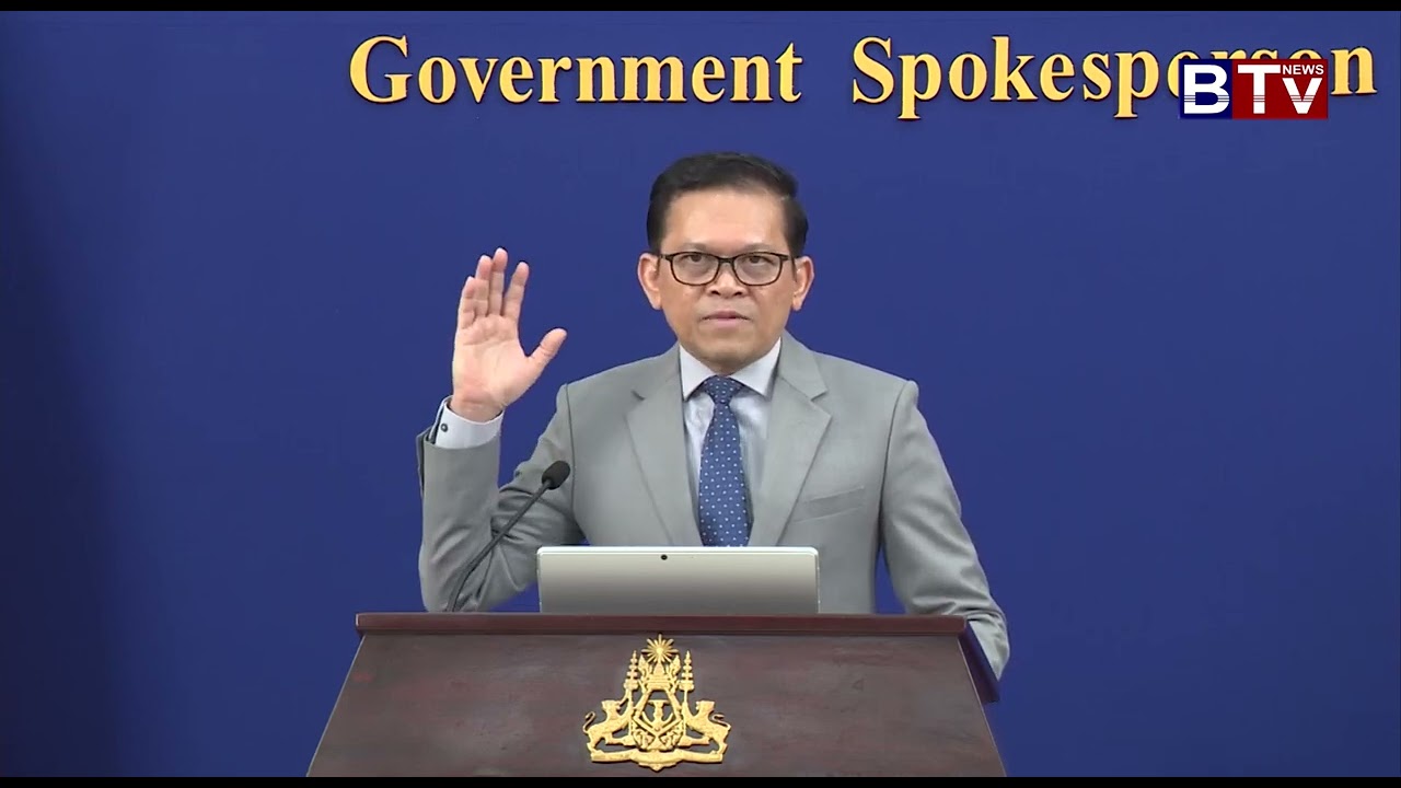 FULL PRESS | បច្ចុប្បន្នភាពស្តីពីការវិវត្តន៍ស្ថានការណ៍រវាងកម្ពុជា-ថៃ | 12 02 2026
