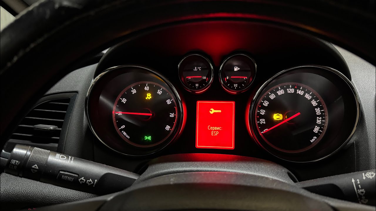 Ошибка ABS Opel Astra J