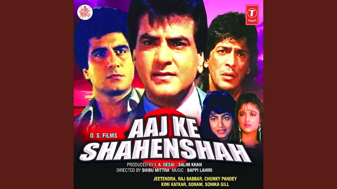 MOHABBAT KITNE RANG BADALTI HAI