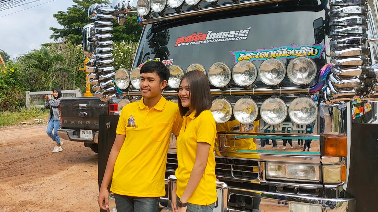 น้องนนท์กับน้องนุ่นมาถึงงานแล้ว พาสาวทางใหนมาด้วยเนี้ย