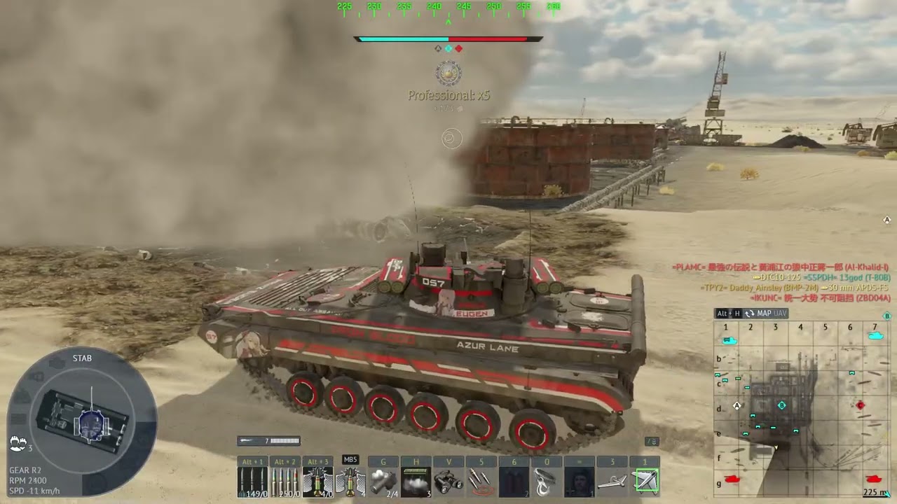 BMP-2M Nuke Speedrun 3:44 War thunder Aral Sea