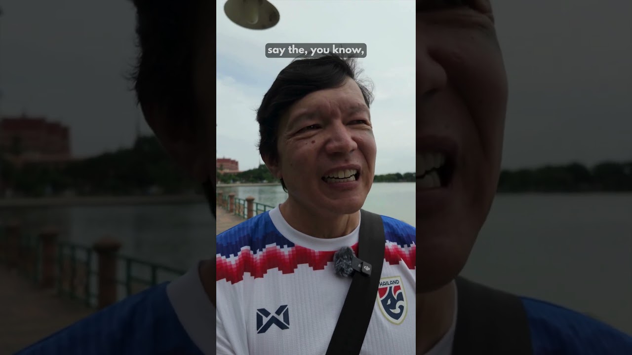 SUBSONIC EYE "Singapore Dreaming" (2025) 