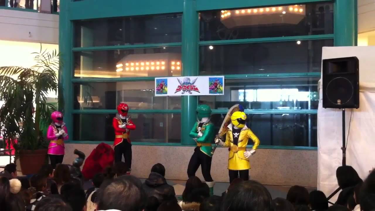 海賊戦隊ゴーカイジャー ショー 【後半】