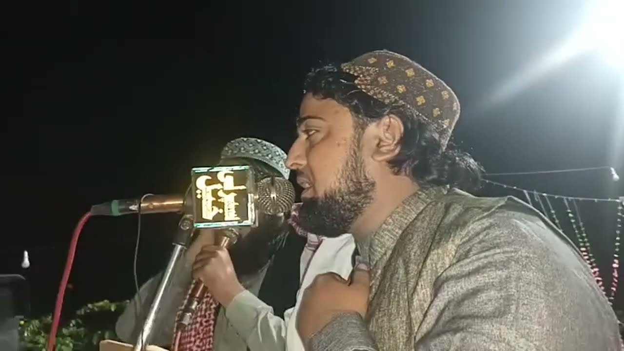 جلسہ دستار بندی  بمقام میاں گل خیل میں  4حفاظ کرام  نعت خوان عصمت اللہ جرار 2
