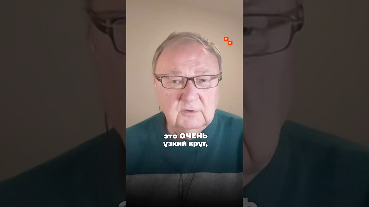 Крутихин про Гену &laquo;Гангрену&raquo; Тимченко