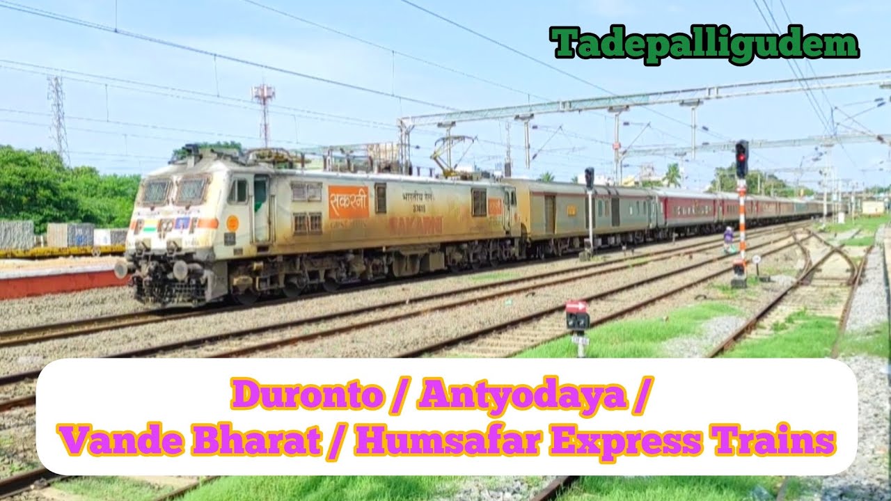 Premium Trains Skipping at Tadepalligudem...!
