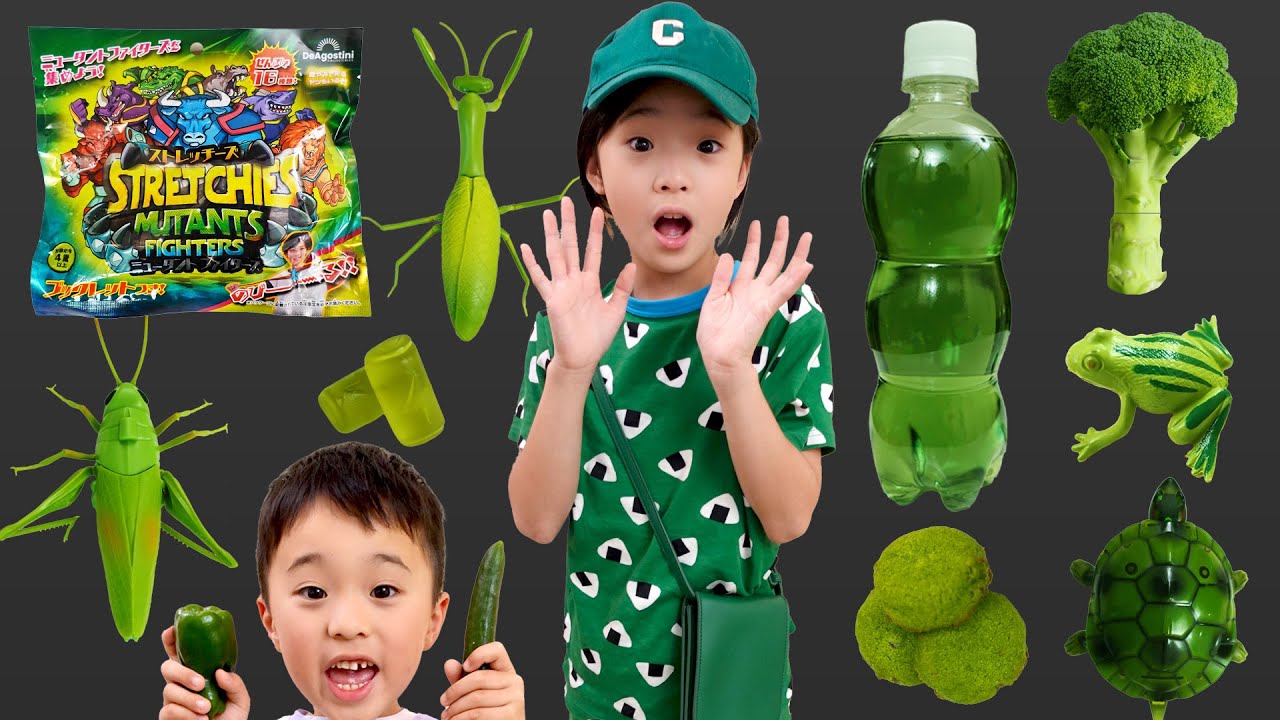 【寸劇】さなちゃんは緑色の物がほしい！りとくんはストレッチーズミュータントファイターズ16種類全部欲しい！集めて交換！色縛りチャレンジ　#にじうさチャンネル