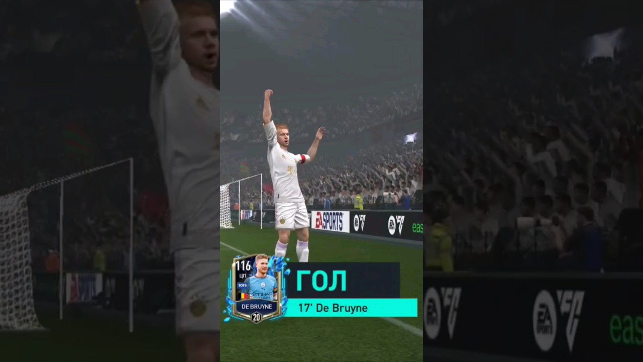 🔥РАВНАЯ ИГРА В FIFA MOBILE 2023 #fifamobile #mobilegame #gaming #gameplay #footballgaming