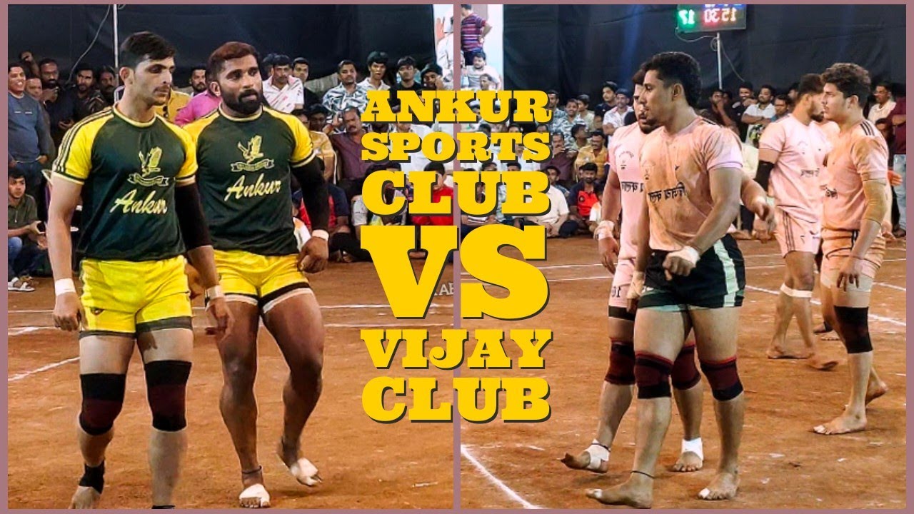 ANKUR SPORTS CLUB VS VIJAY CLUB #semifinal