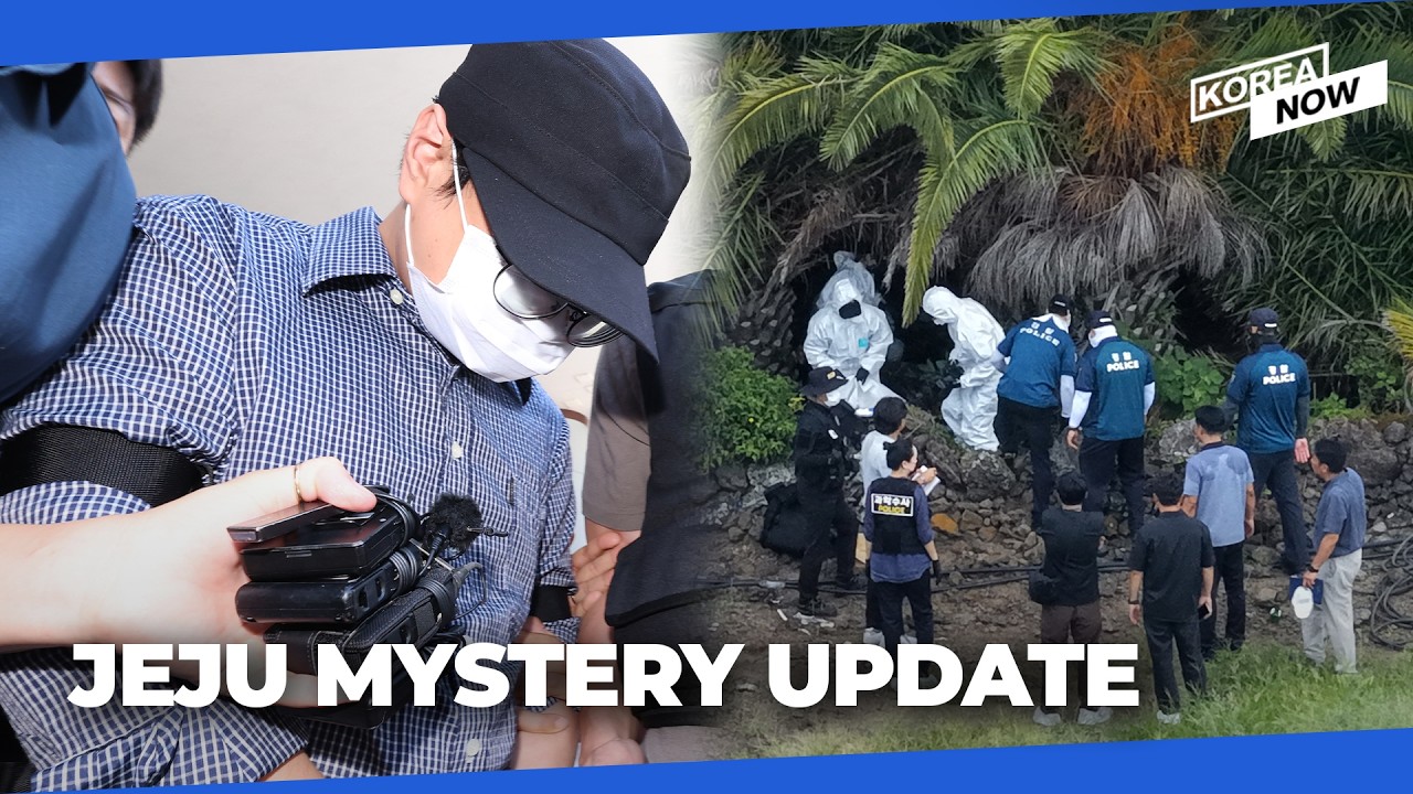 Jeju police officer handed to prosecution after questioning by criminal profilers