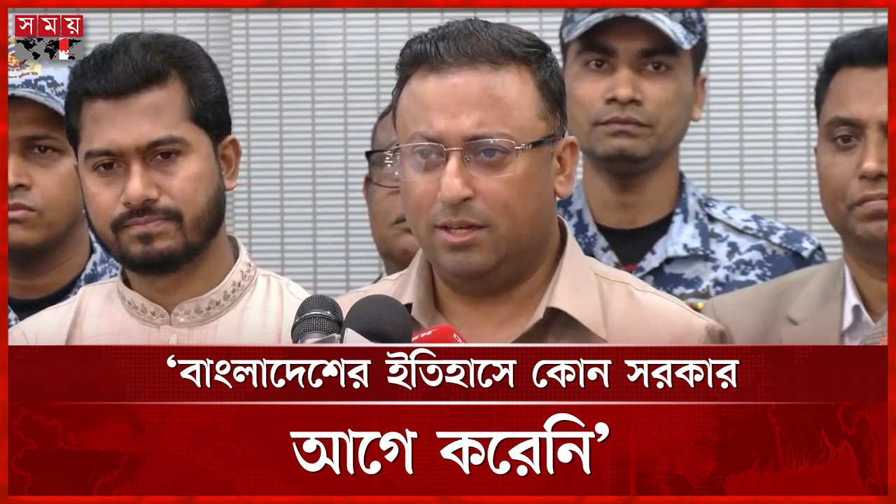 ইরান থেকে আসা প্রবাসীদের বিষয়ে যা জানালেন পররাষ্ট্র উপদেষ্টা | Humayun Kabir | Somoy TV