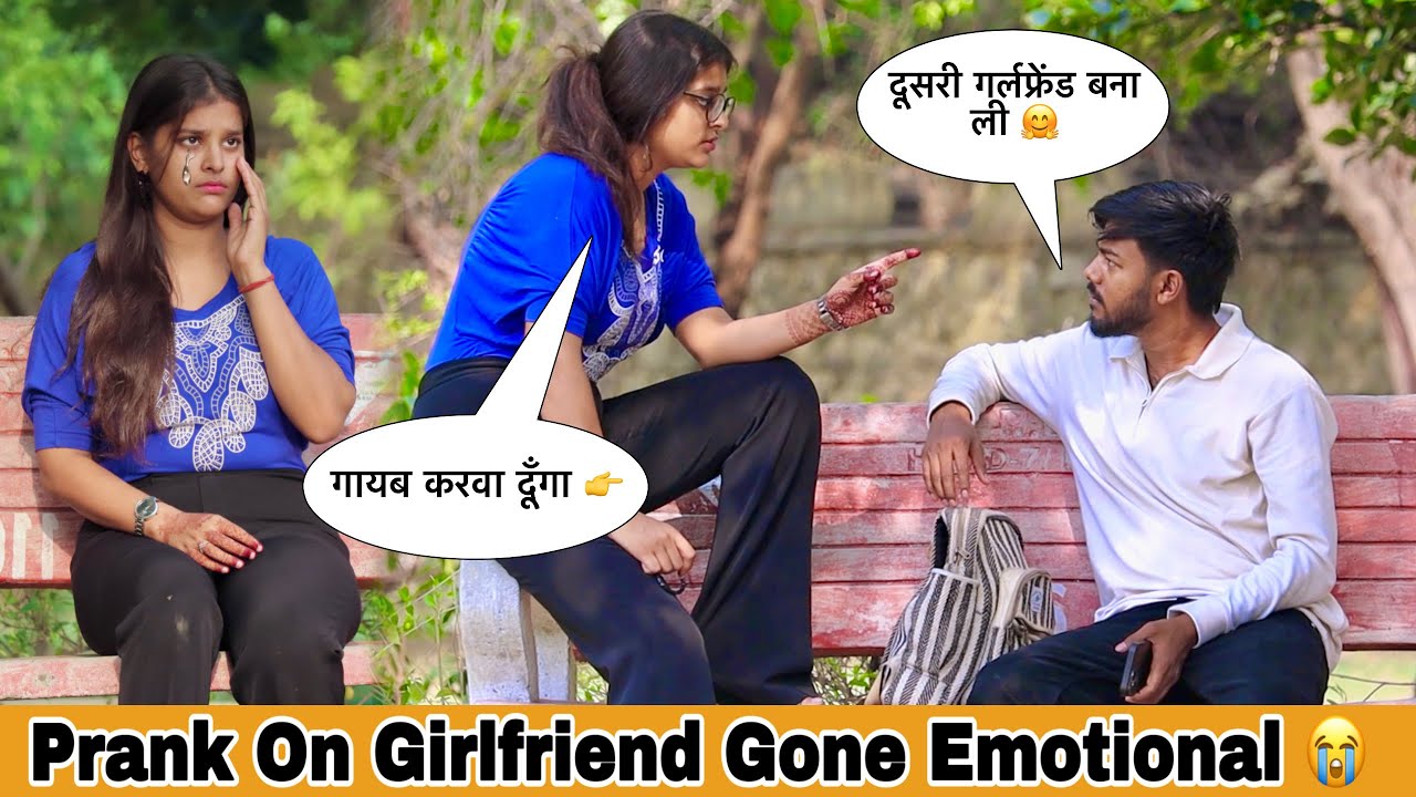 Prank On Girlfriend Gone Emotional 😢AYAN