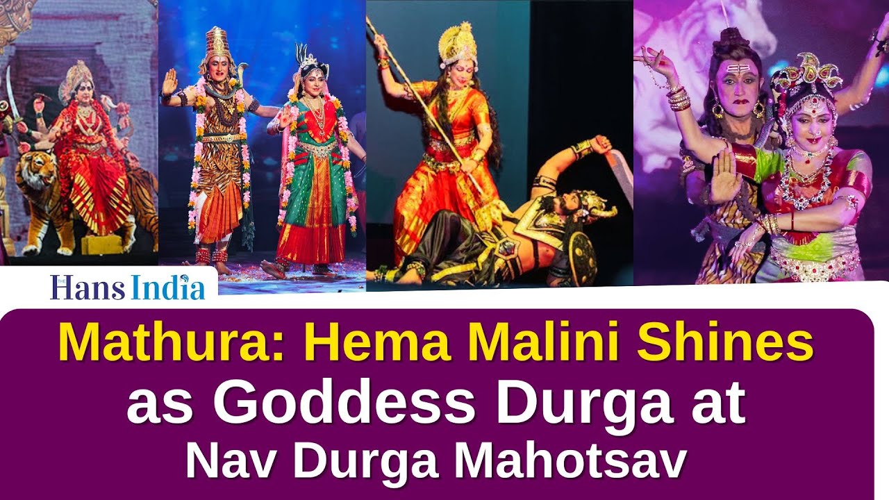 Mathura: Hema Malini Shines as Goddess Durga at Nav Durga Mahotsav | The Hans India