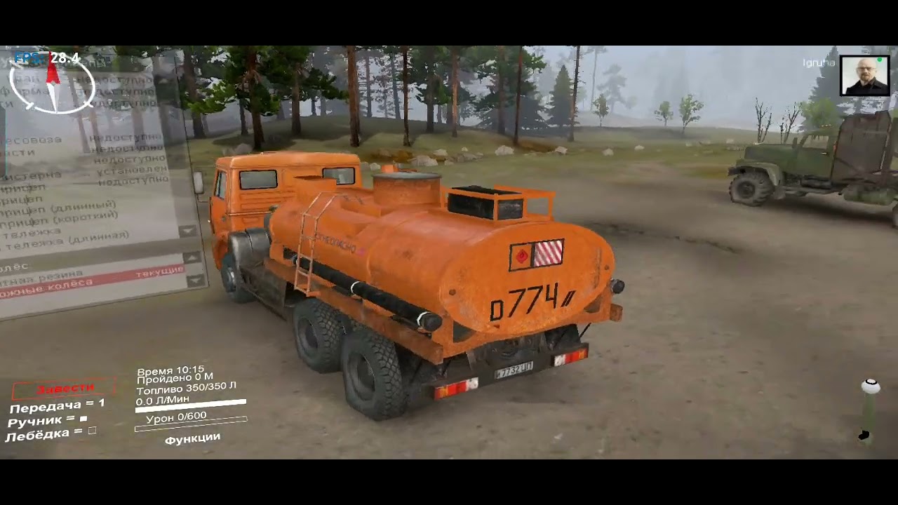 Тест Spintires на телефоне HONOR 50