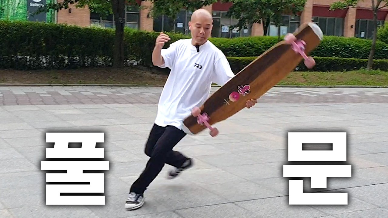 조회수 800만 나온 라이더 섭외 완료(핸드 트릭 장인)