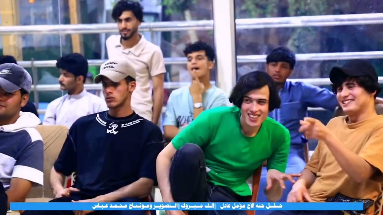 شوفو شصار بهاي الحفله 😳 || حفل حنه مؤمل عادل || الف الف مبروك 🤍