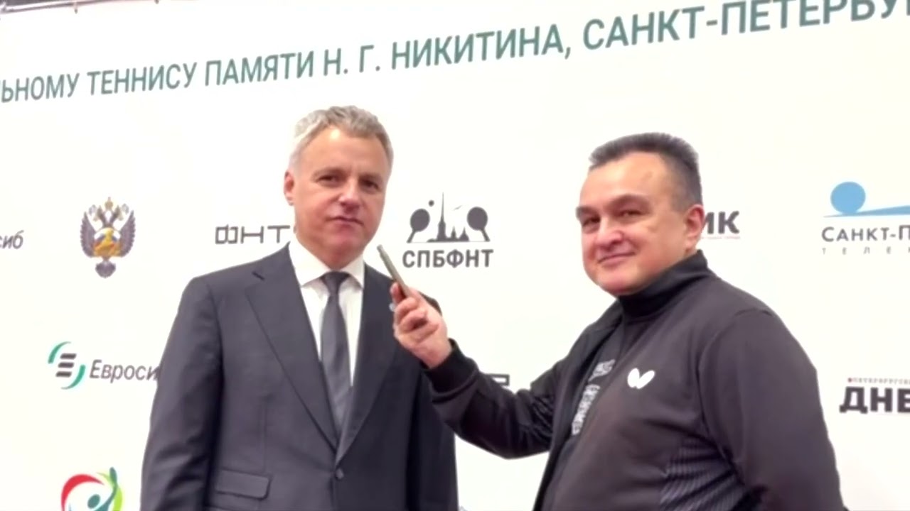 Александр Савельев, президент Санкт-Петербургской ФНТ