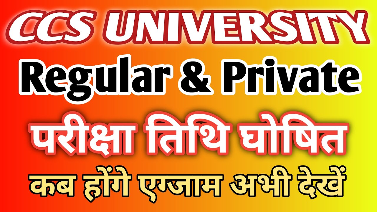 Ccs university regular and private students exam time table. Ccsu date sheet 2022.