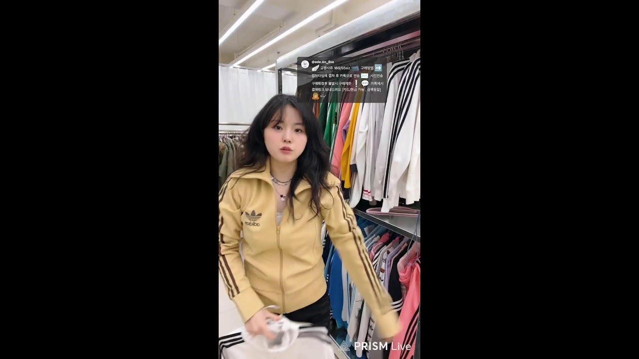 여자의류 라이브방송 명품 빈티지 마켓 쇼핑
