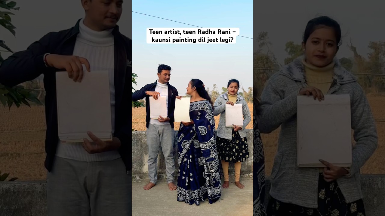 Teen Artist 🎨 Teen Radha Rani – Batao Kaunsi Best Hai? 