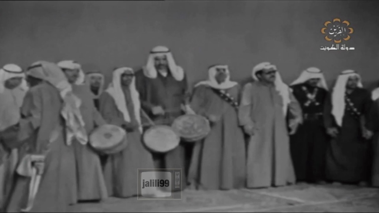 HD 🇰🇼 انشدي يا دار بافراح / عرضة / فرقة الرندي الشعبية الكويتية