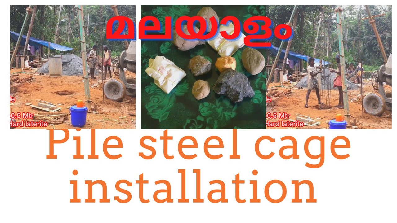 pile steel cage INSTALLING in Malayalam AND end bearing pile method