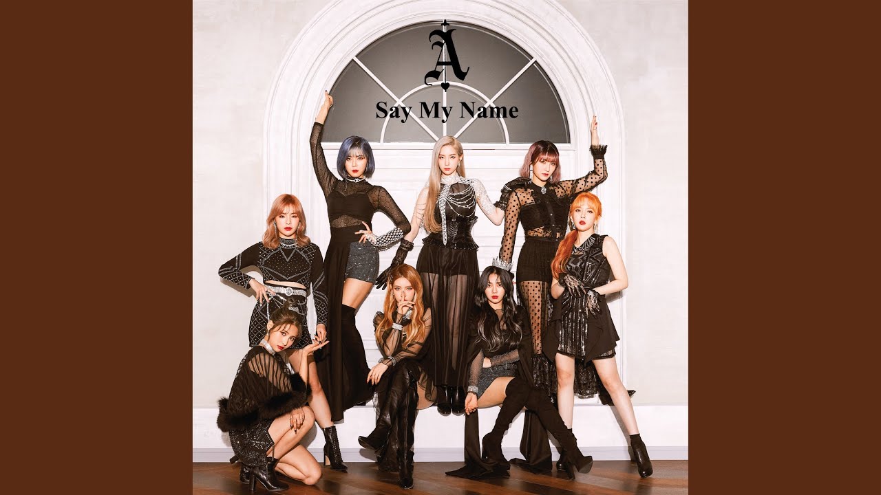 Say My Name (Say My Name)