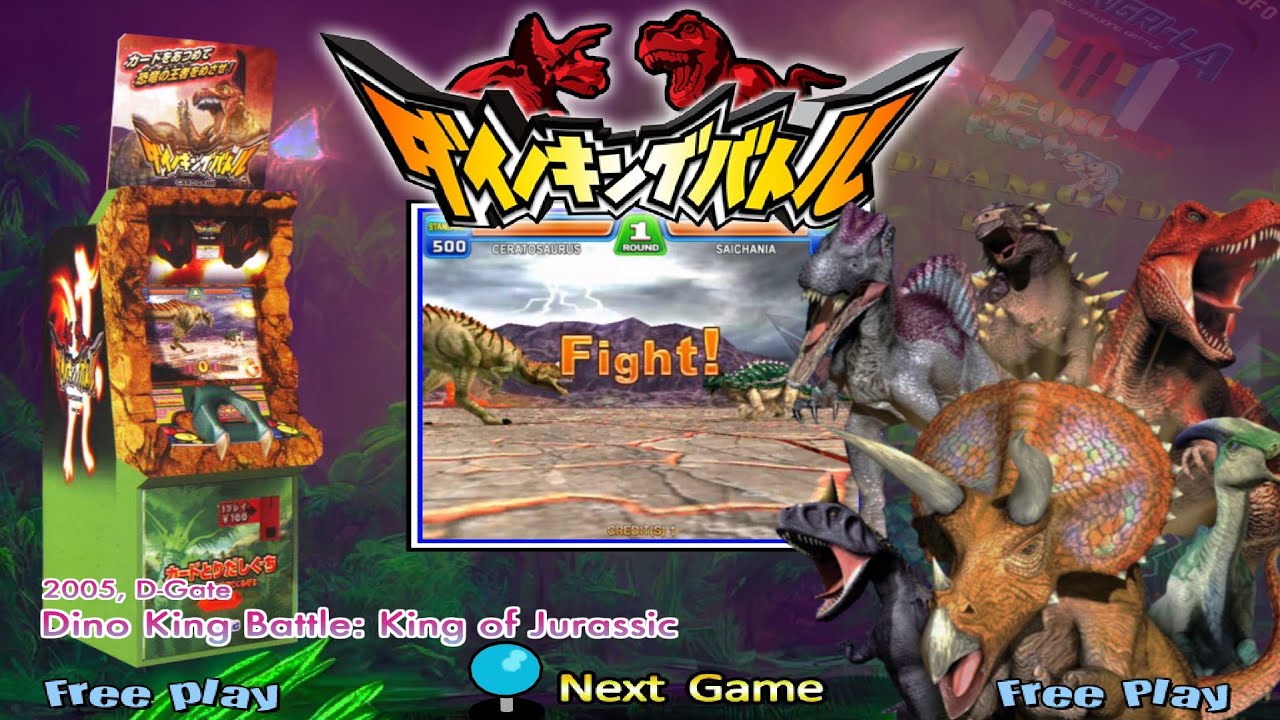 Hyperspin - Dino King Battle: King of Jurassic by D-Gate + Bezel