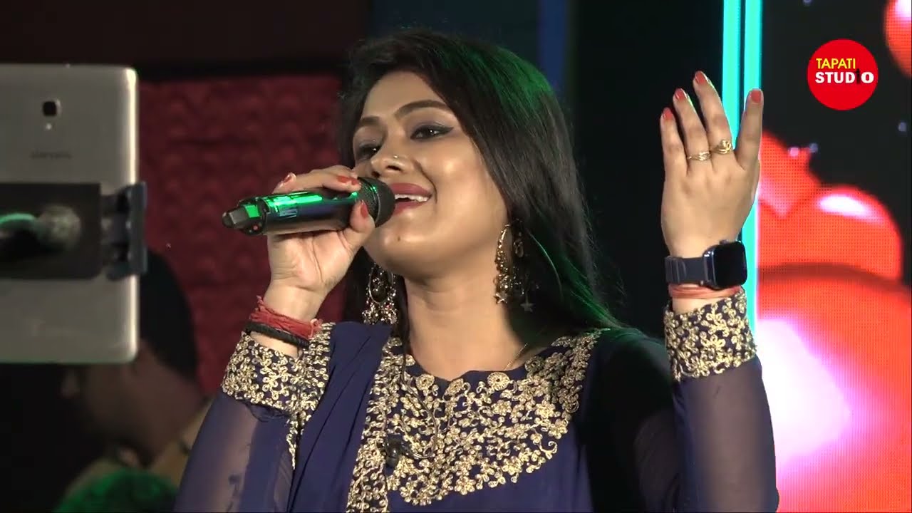 আজ এই দিনটাকে মনের খাতায় লিখে রাখো | Aaj Ei Dintake Moner Khatay Likhe Rakho | Monalisha Das