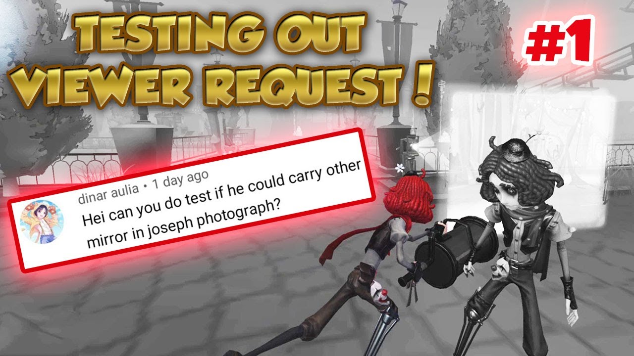 [Part 1] Testing Viewer Request 